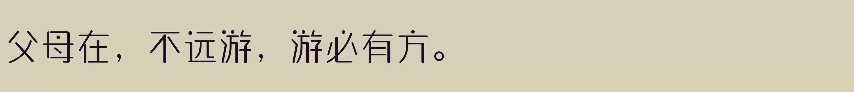 「W1」字体效果图