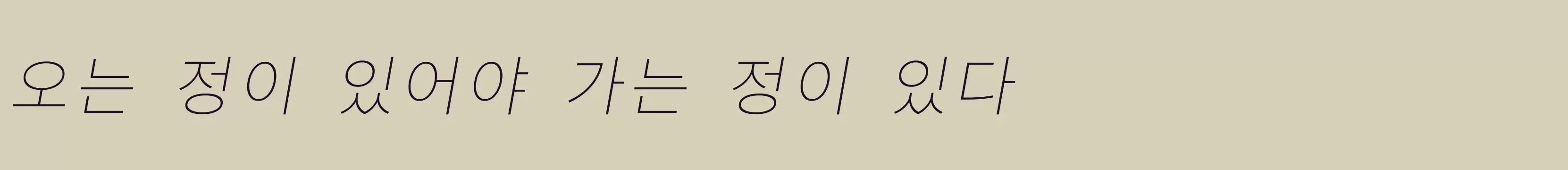 Preview Of 
