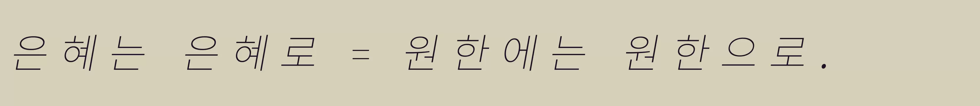 Preview Of 