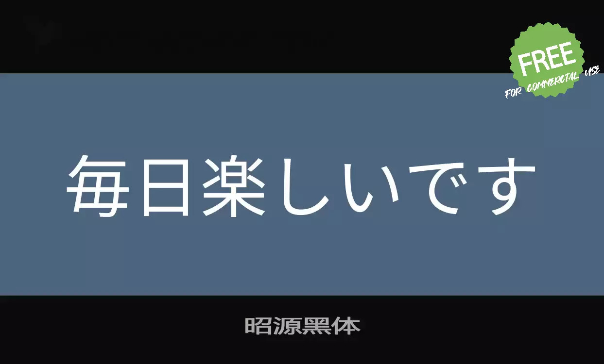 2025年最新】中国語 繁体字の人気アイテム - メルカリ