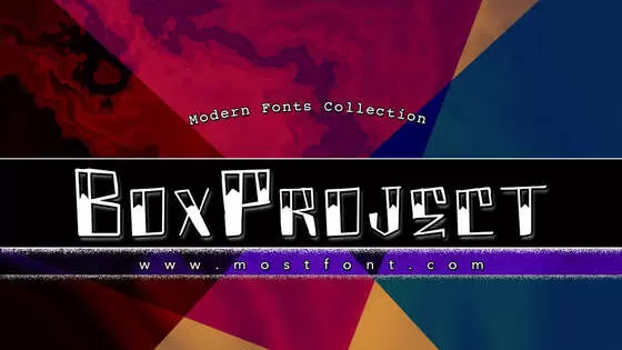 「BoxProject!」字体排版图片