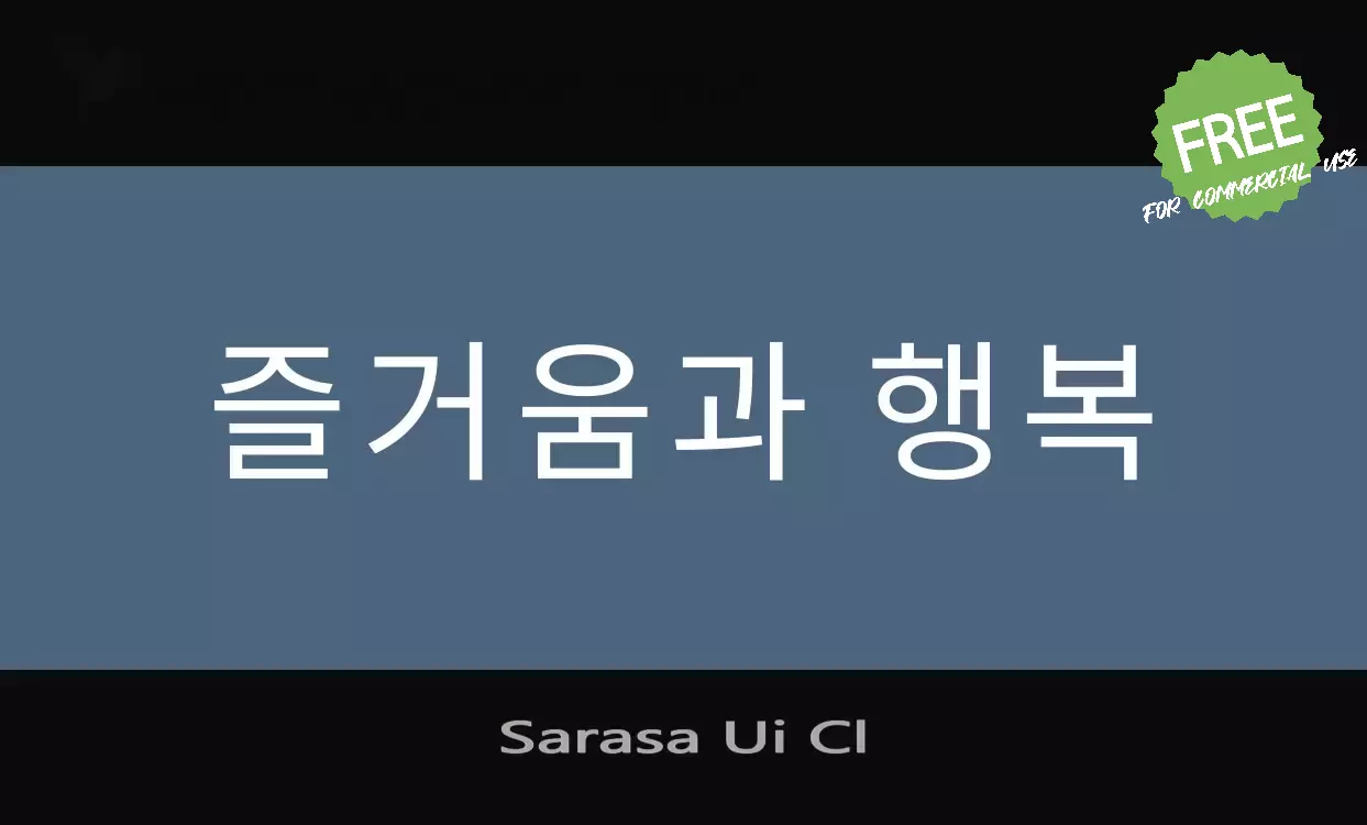 Font Sample of Sarasa-Ui-Cl