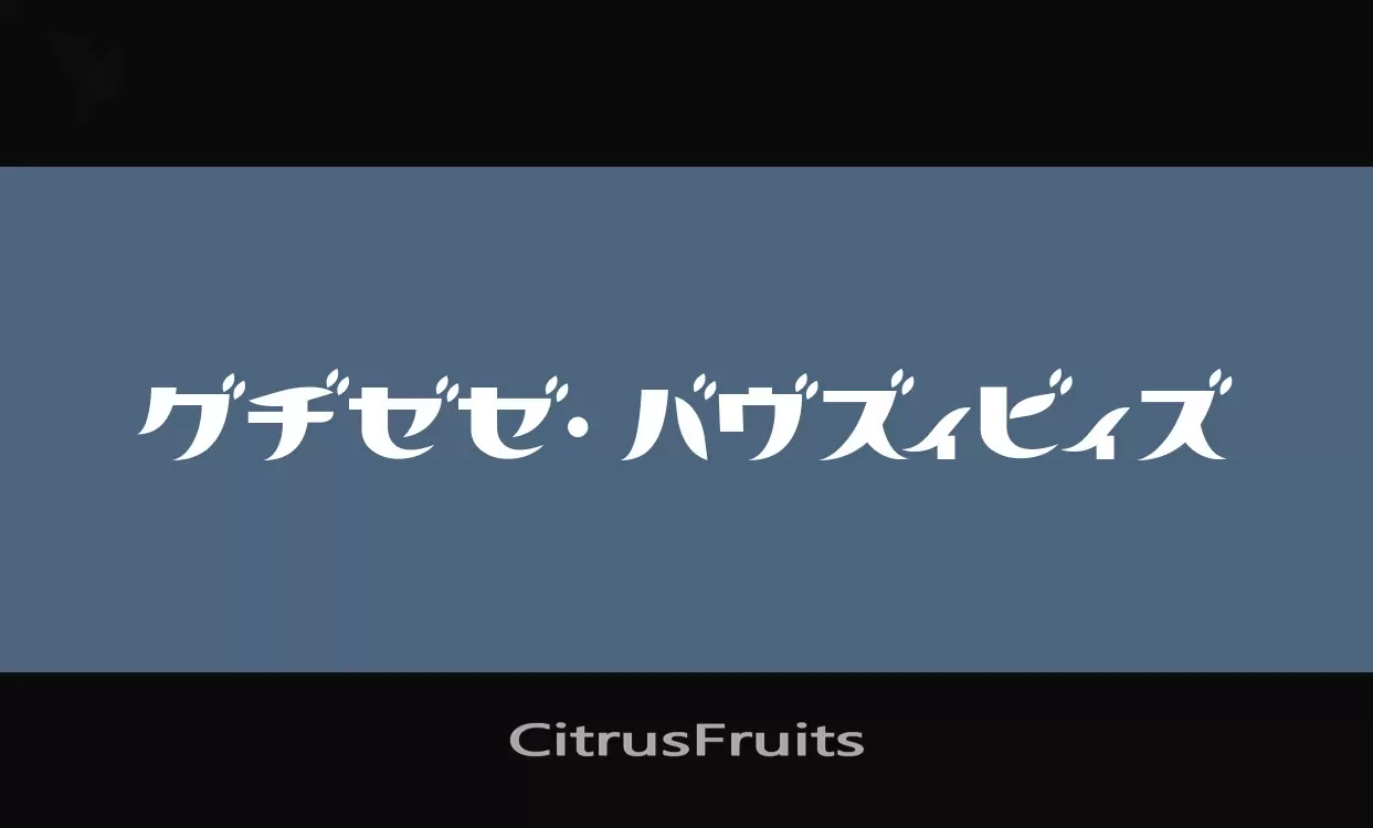 Sample of CitrusFruits