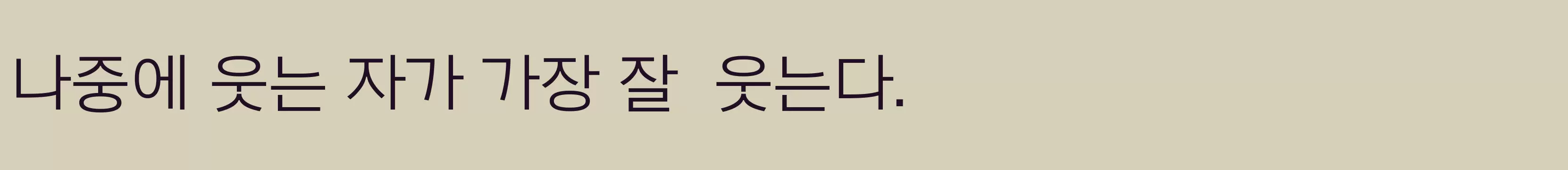 Preview Of 3