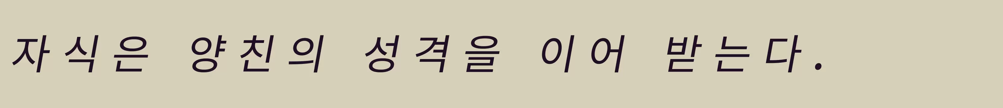 Preview Of 