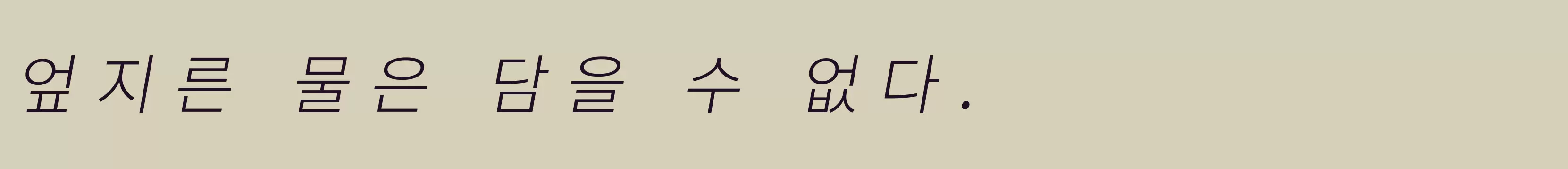 Preview Of 