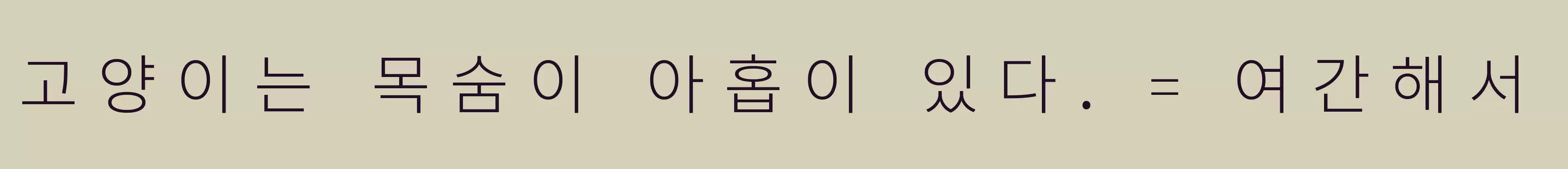 Preview Of 