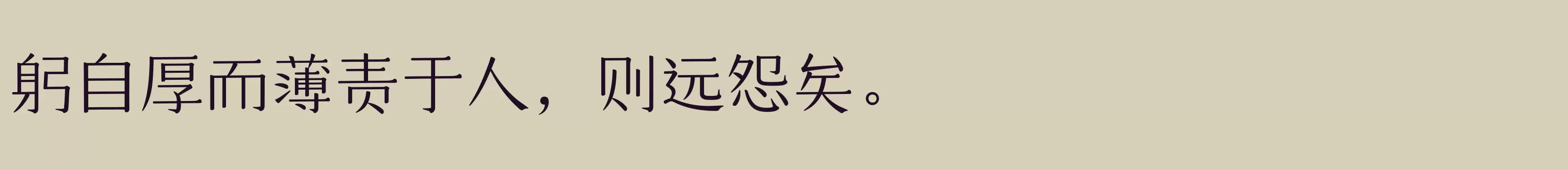 Preview Of 谷力 W03