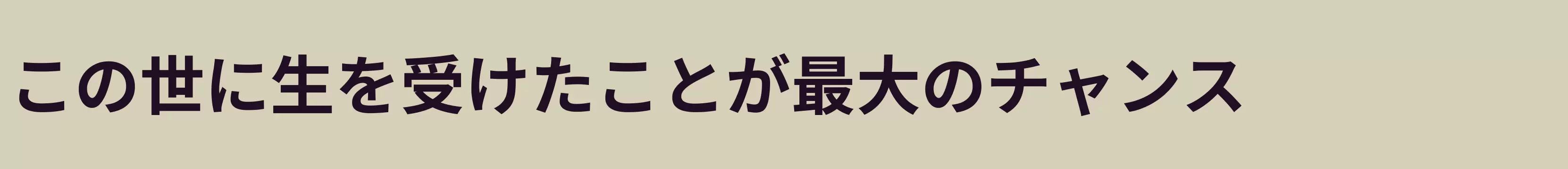 Preview Of 