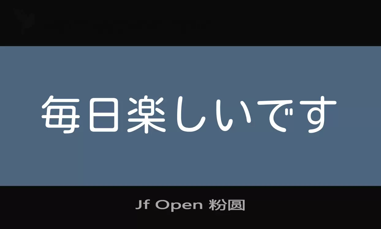 Sample of Jf-Open-粉圆