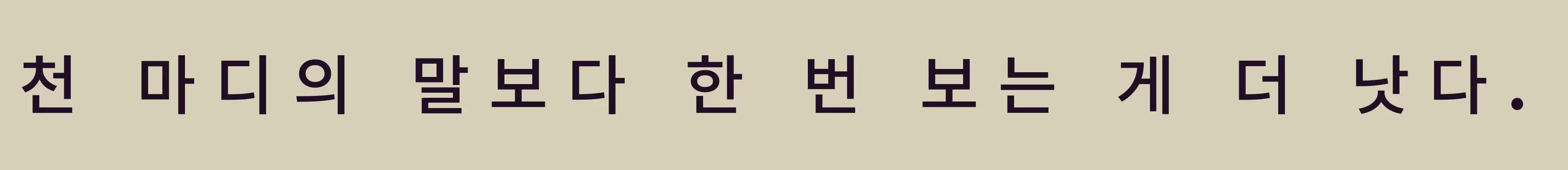 Preview Of 