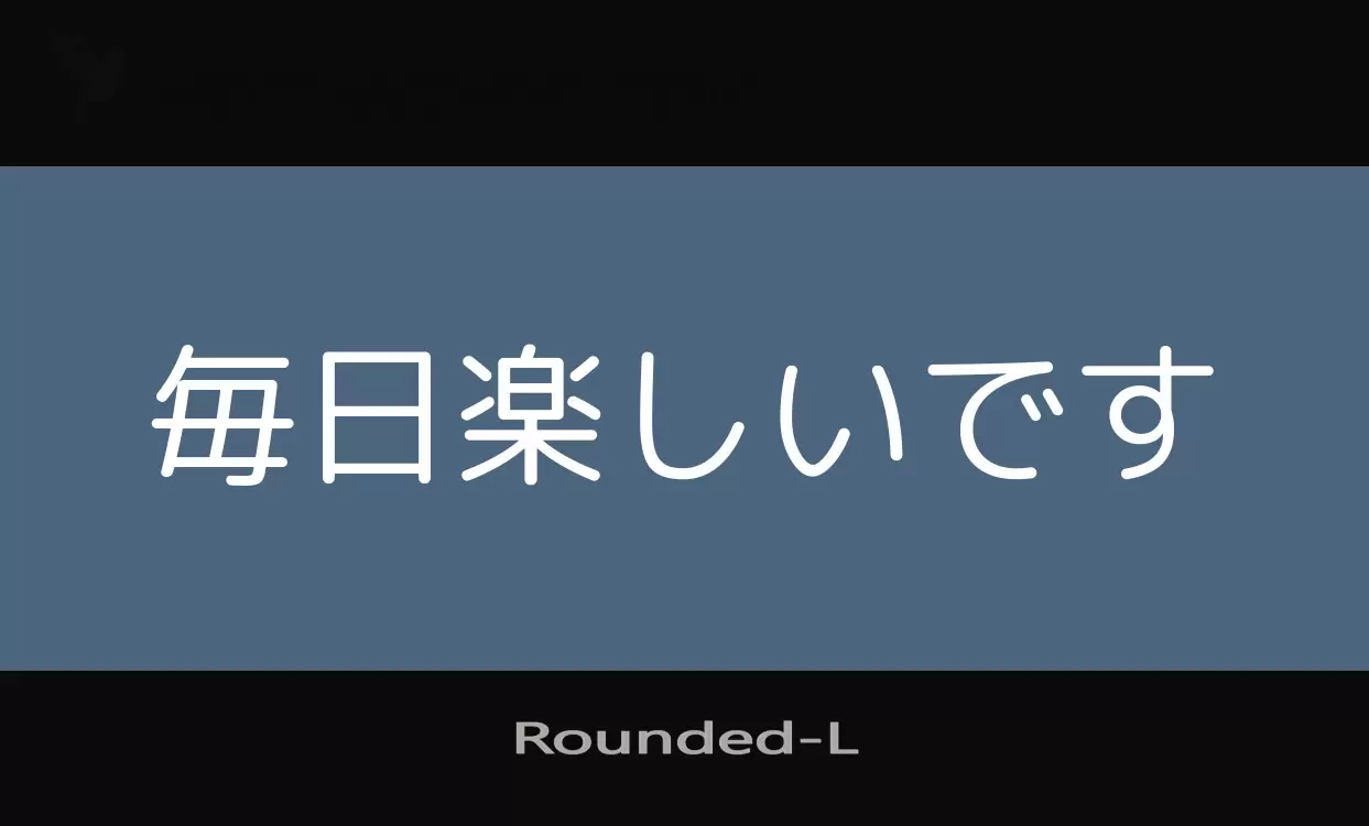 「Rounded-L」字体效果图