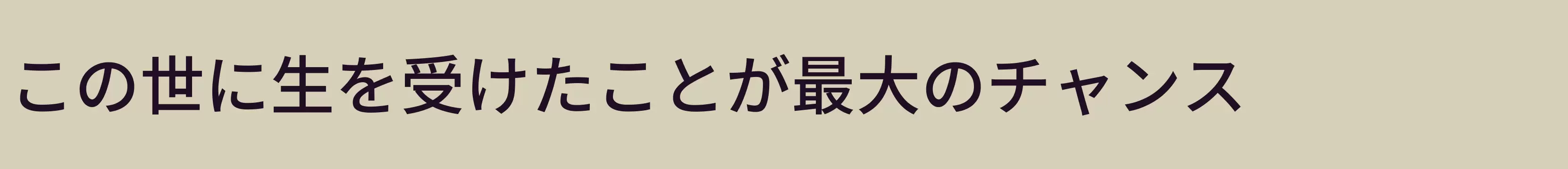 Preview Of 