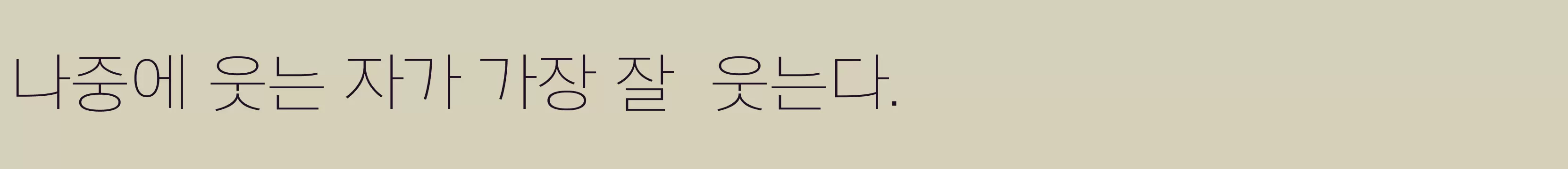 Preview Of 5