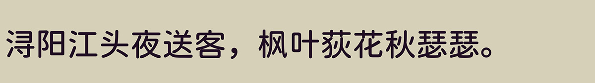 极影毁片圆.jpg